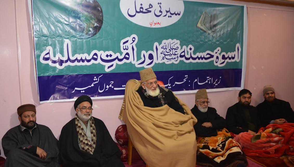 Islam allows war when it is fought to liberate the oppressed: Geelani